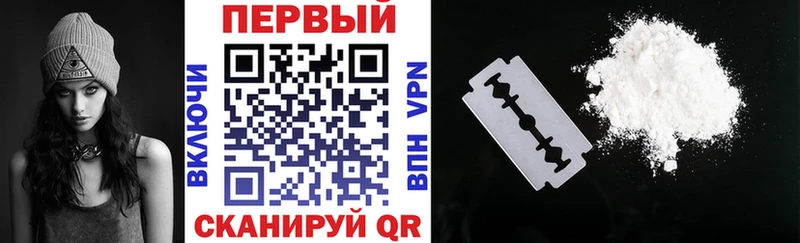 АМФ 97%  Елизаветинская 