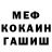 Амфетамин Premium Kami_YT