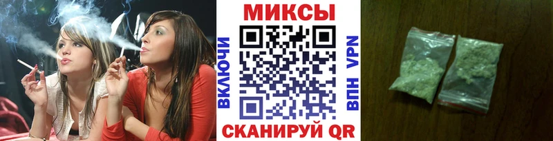 купить   Елизаветинская  БУТИРАТ BDO 