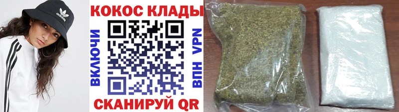 COCAIN Колумбийский  Елизаветинская 