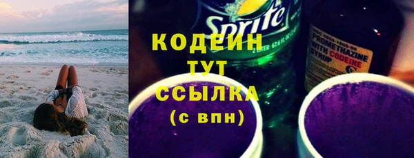 соль курить ск Майский