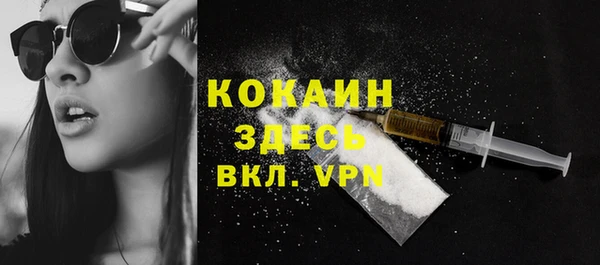 твердый Покров