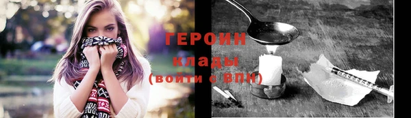 а пвп мука Магадан