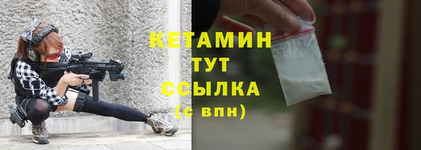 а пвп мука Магадан