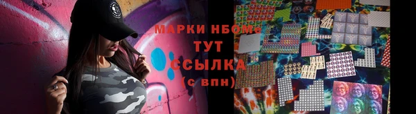а пвп мука Магадан