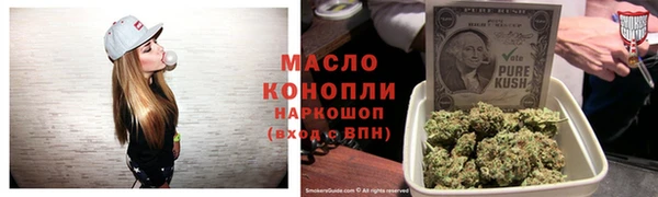 Альфа ПВП Долгопрудный