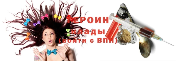а пвп мука Магадан