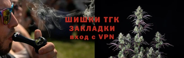 а пвп мука Магадан
