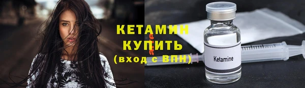 соль курить ск Майский