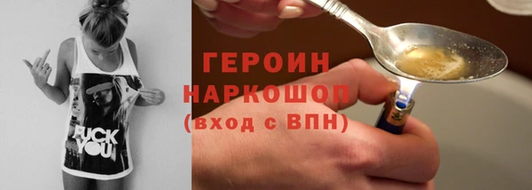 а пвп мука Магадан