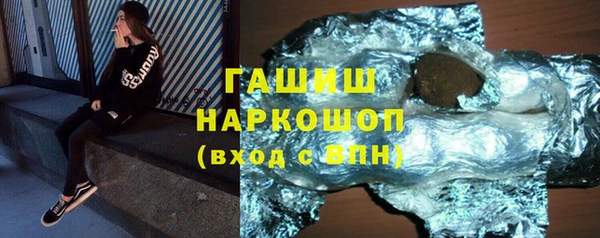 кокаин перу Майский