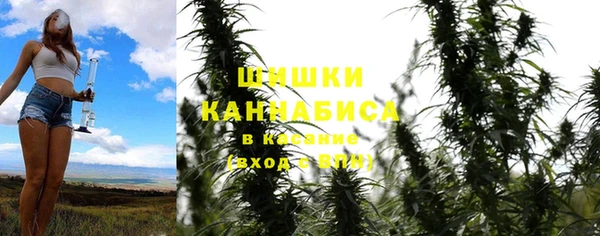соль курить ск Майский