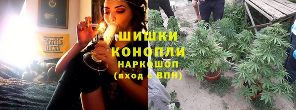 а пвп мука Магадан