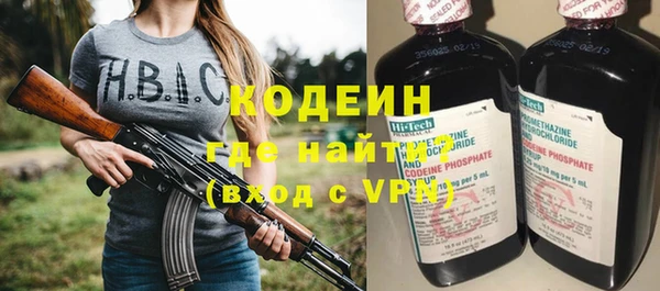 соль курить ск Майский