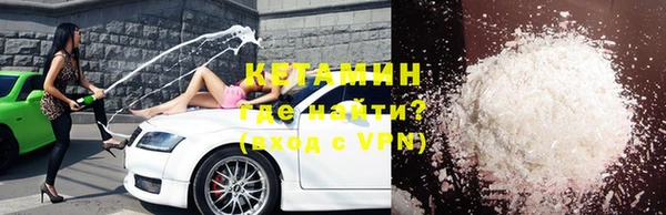 соль курить ск Майский