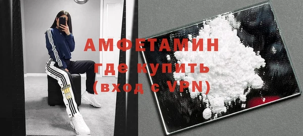 а пвп мука Магадан