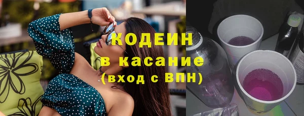 PSILOCYBIN Новый Уренгой