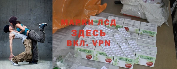 а пвп мука Магадан