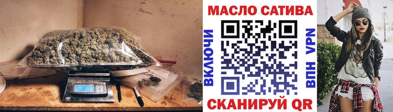 купить   Елизаветинская  ТГК вейп 