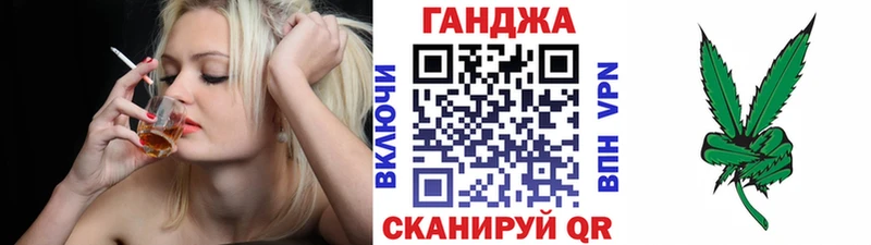что такое   Елизаветинская  Конопля MAZAR 